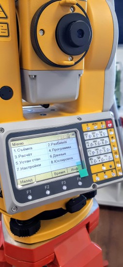 Тахеометр South N3  СКО 2&quot; дальномер 1000 м.  