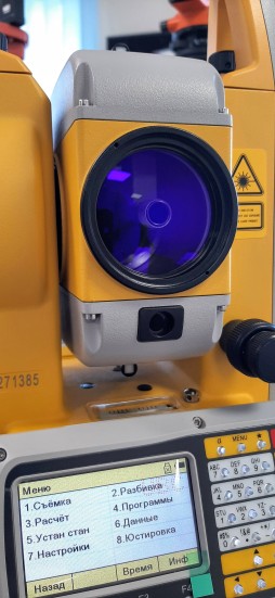 Тахеометр South N3  СКО 2&quot; дальномер 1000 м.  