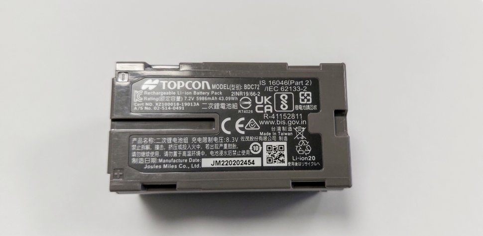 Аккумулятор TOPCON BDC72 ( оригинал Topcon) 