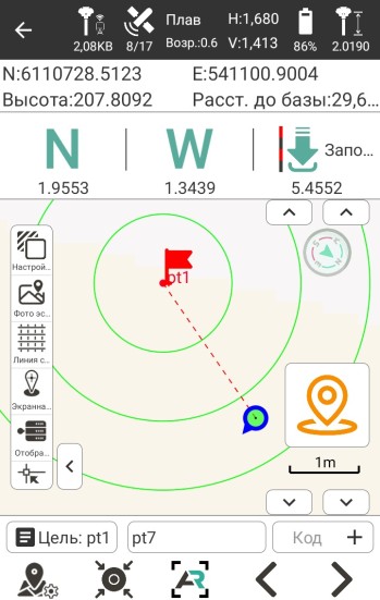 Приложение Stec Field Master Android