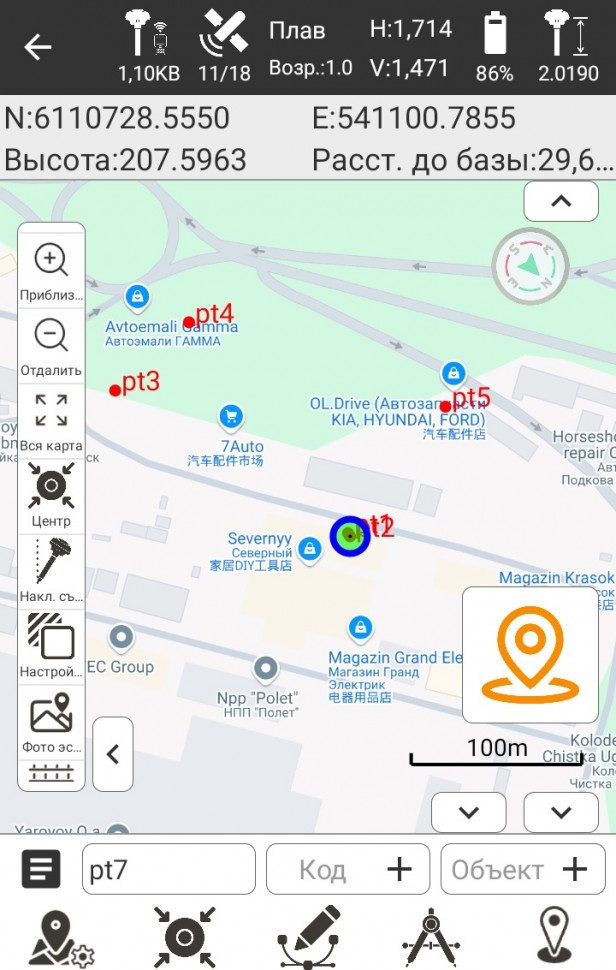Приложение Stec Field Master Android