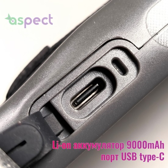 Контроллер STEC S Pod 