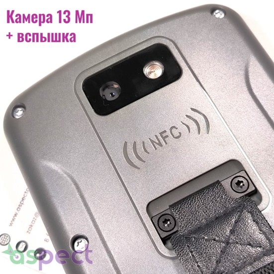 Контроллер STEC S Pod 