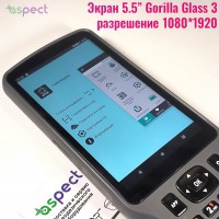 Контроллер STEC S Pod 