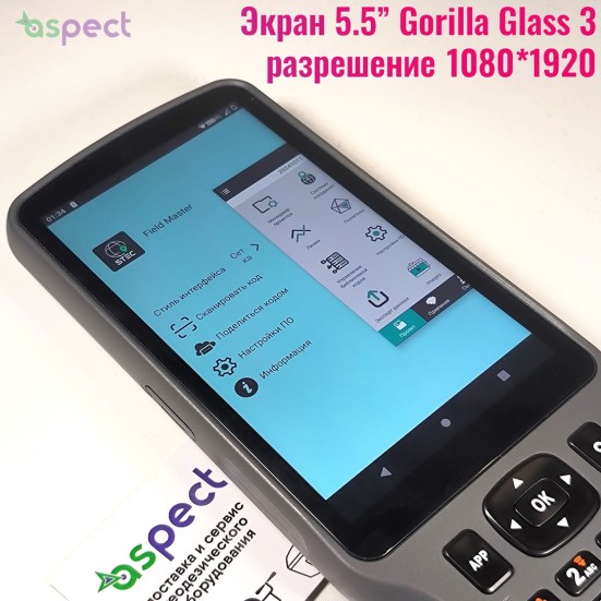 Контроллер STEC S Pod 