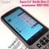Контроллер STEC S Pod 