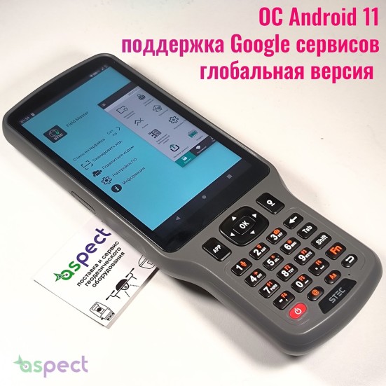 Контроллер STEC S Pod 