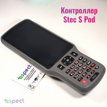 Контроллер STEC S Pod 