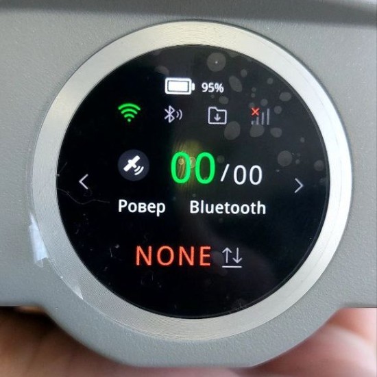 GNSS приемник South INNO8