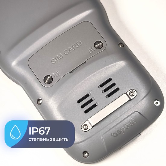 Контроллер EFIX FC2 + eField