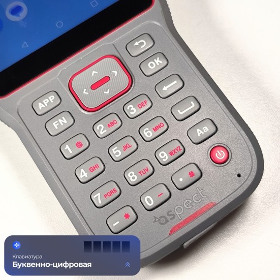 Контроллер EFIX FC2 + eField