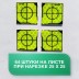 Отражатель пленочный ОП50 plus желтый