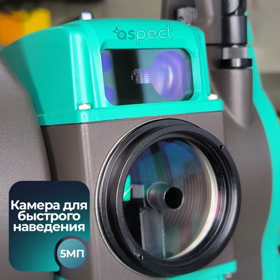 Роботизированный тахеометр STEC AXIS 10 (1″)