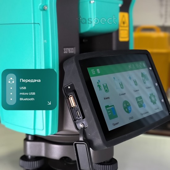 Роботизированный тахеометр STEC AXIS 10 (1″)