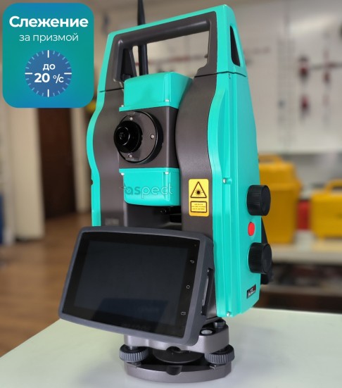 Роботизированный тахеометр STEC AXIS 10 (1″)