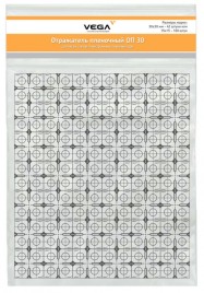 Пленочный отражатель VEGA ОП30 30*30 мм (42 шт.)