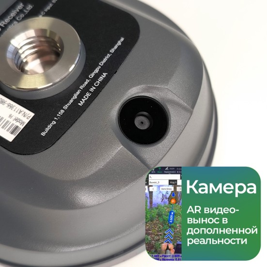 Приёмник EFIX F6