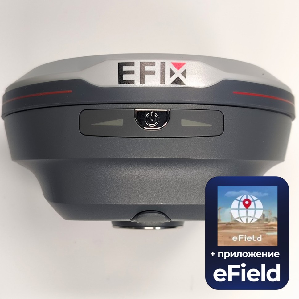 Приёмник EFIX F6 + контроллер FC2