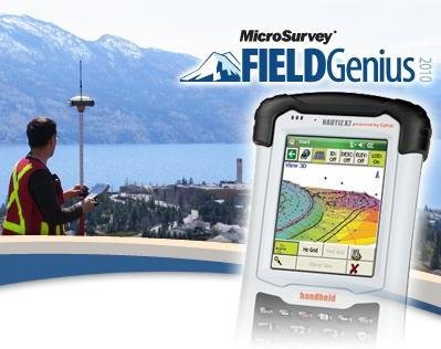 Полевое ПО на контроллер Microsurvey FieldGenius GPS 