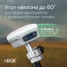 Комплект RGK SR1 с контроллером RGK SC100