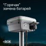 Комплект RGK SR1 с контроллером RGK SC100