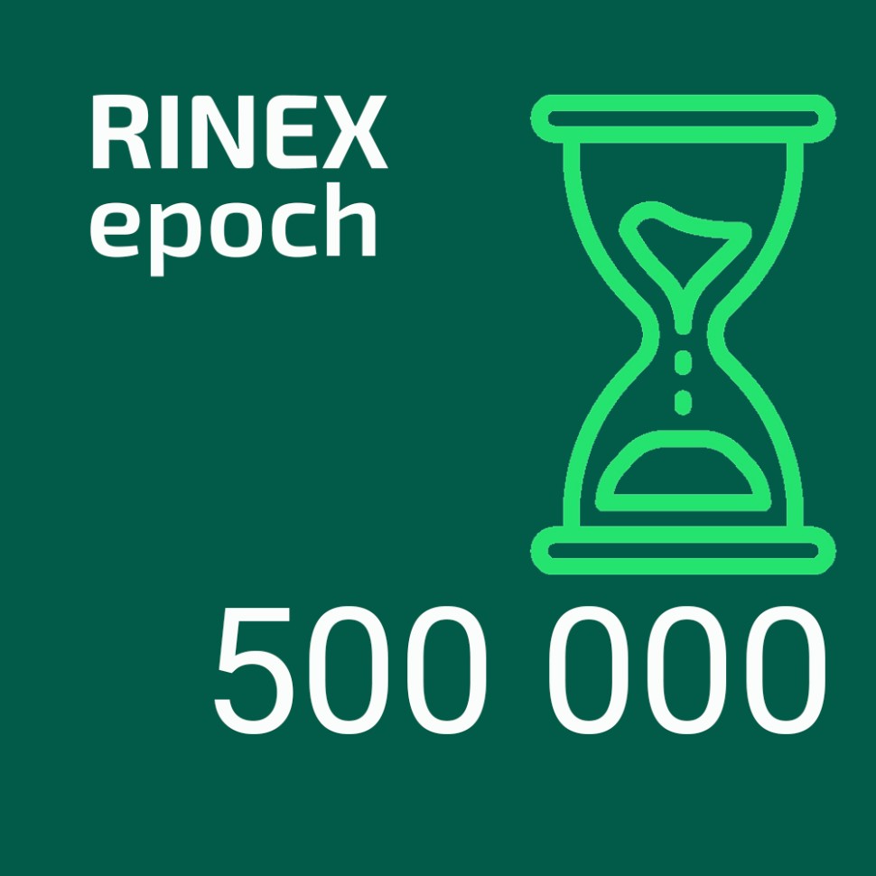 RINEX файлы для постобработки Smartnet