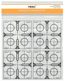 Пленочный отражатель VEGA ОП90  90*90 мм (4 шт.)