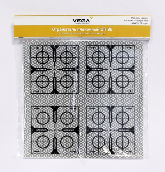 Отражатель пленочный 90*90 мм (4 шт.) ОП90