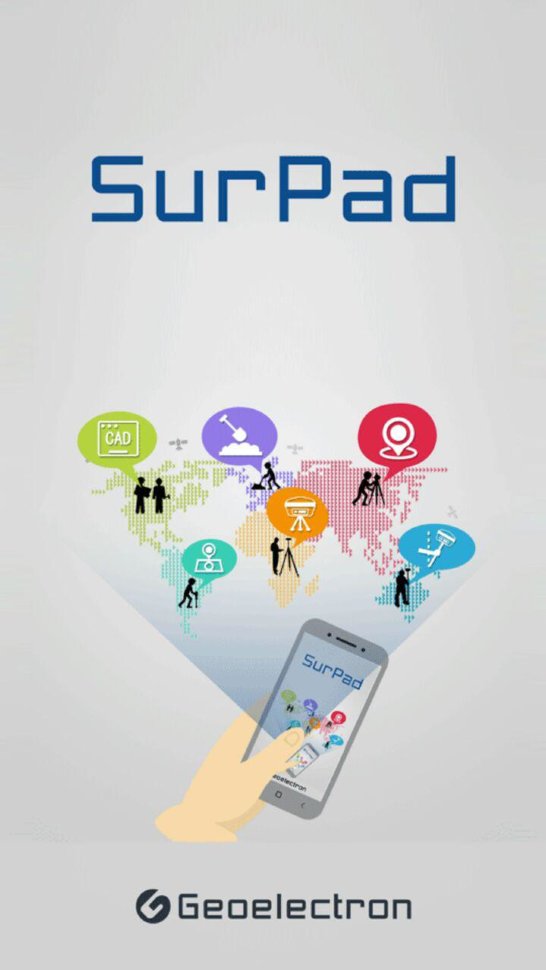 Приложение SurPad 4.2 Android для GNSS