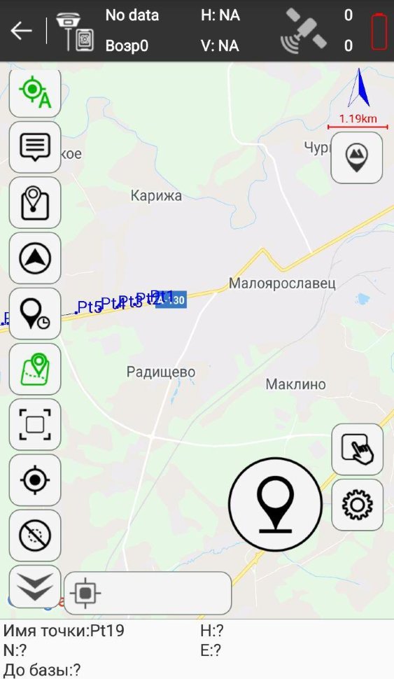 Приложение SurPad 4.2 Android для GNSS