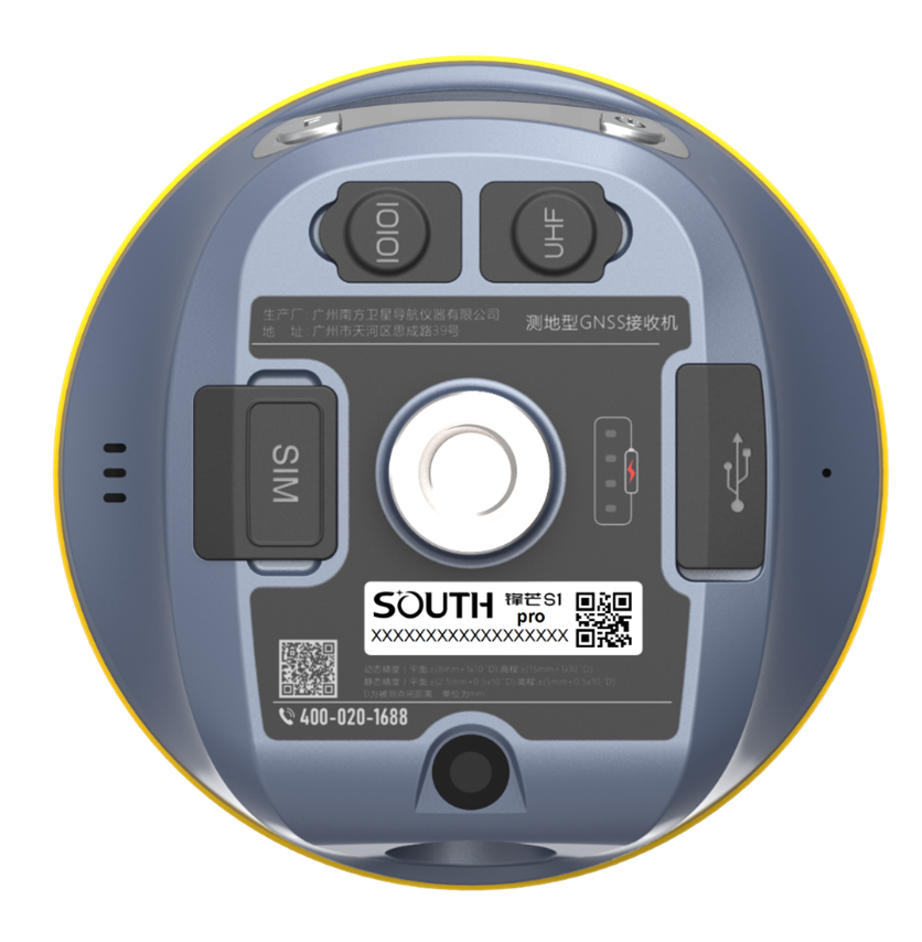 GNSS приемник South V3 (AR, IMU)