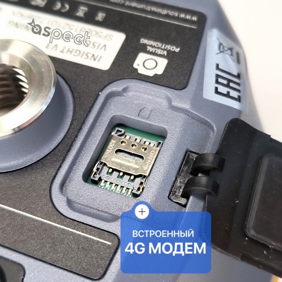 GNSS приемник South V3 (AR, IMU) | South insight V3