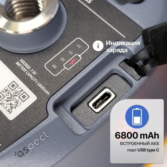 GNSS приемник South V3 (AR, IMU) | South insight V3