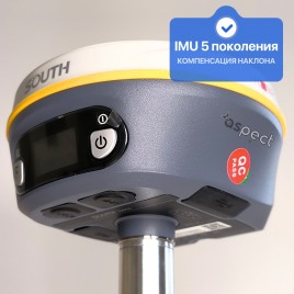 GNSS приемник South V3 (AR, IMU) | South insight V3