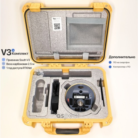 GNSS приемник South V3 (AR, IMU) | South insight V3