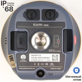 GNSS приемник South V3 (AR, IMU) | South insight V3