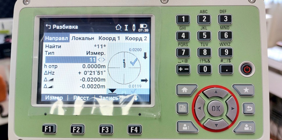 Тахеометр Leica TS03 R500 (2")