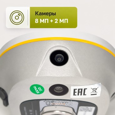 GNSS приемник SOUTH Insight V4 (AR, IMU)