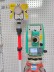 Тахеометр Ruide R2 (СКО 2&quot;, до 1000 м без отражателя, USB) комплект TOPO