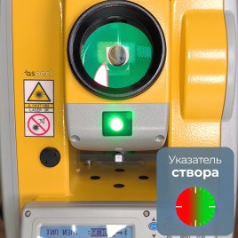 Тахеометр SOUTH NTS-362R6 (Створоуказатель)