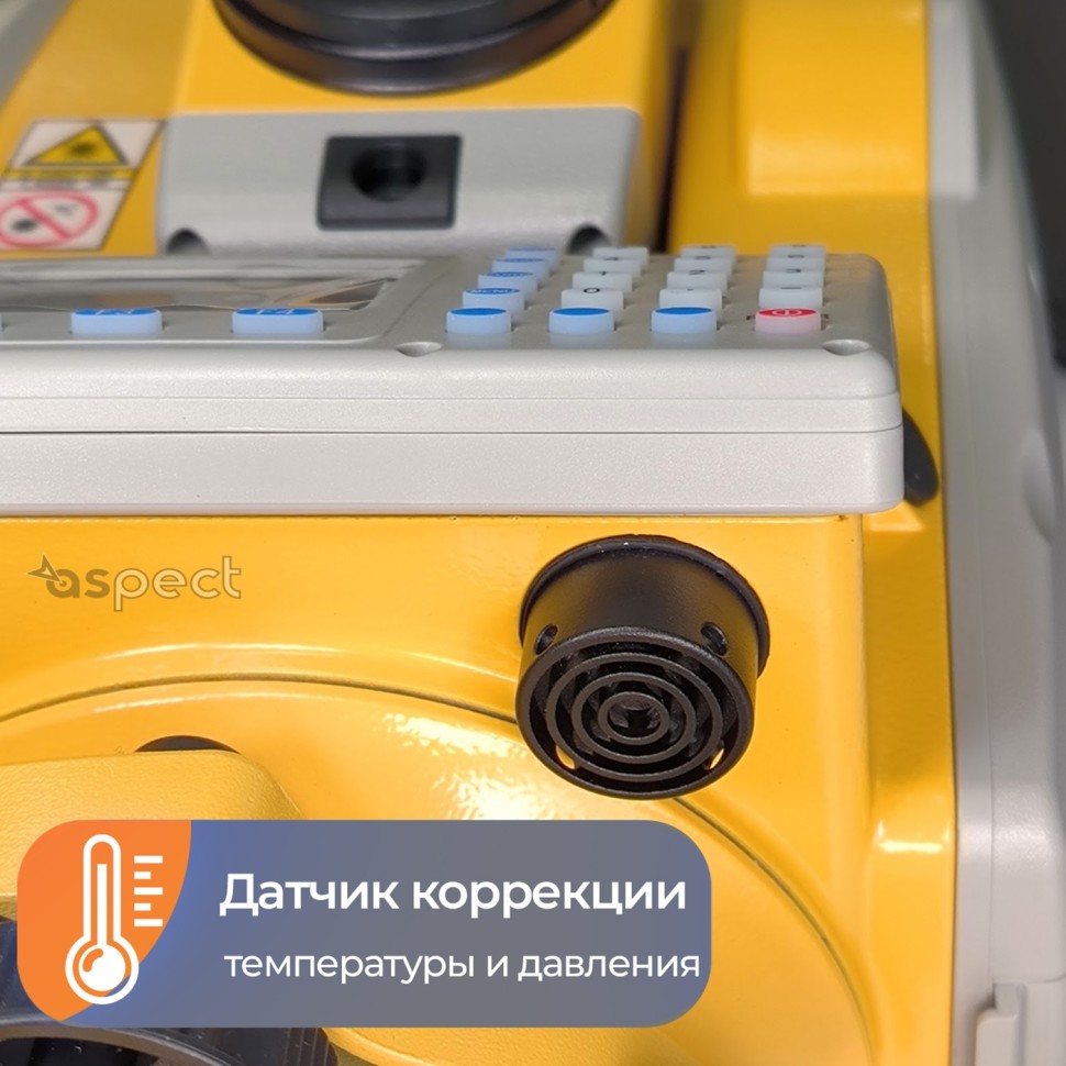 Тахеометр SOUTH NTS-362R6 (Створоуказатель)