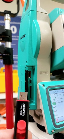 Тахеометр Ruide RIS 2 (СКО 2&quot;, до 1000 м без отражателя, USB)