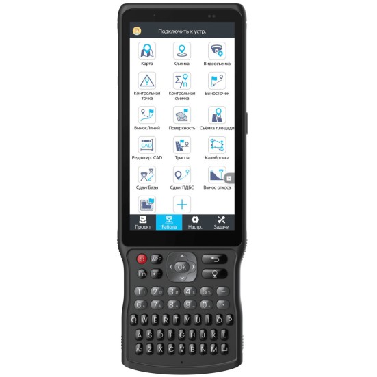 Контроллер PrinCe HCE620