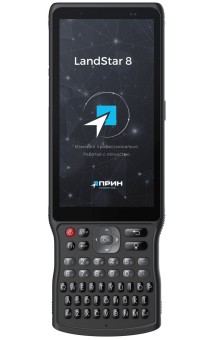 Контроллер PrinCe HCE620