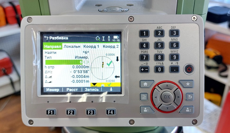 Тахеометр Leica TS07 R500 5"