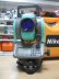 Тахеометр Nikon Nivo 5M бу