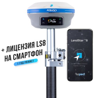 Комплект ровера PrinCe i90VR + HCE600