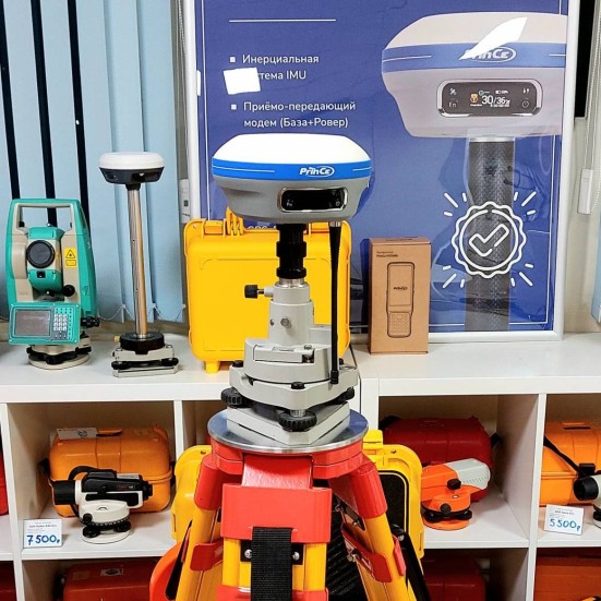 Комплект PrinCe i80pro база + ровер + HCE600