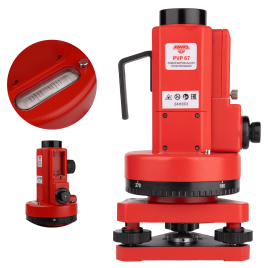 Прибор вертикального проектирования AMO PVP 67