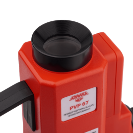 Прибор вертикального проектирования AMO PVP 67